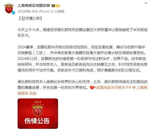 1737071546268093751.jpg wulei.jpg