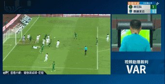 1691501658697024297.gif 穆谢奎早点.gif